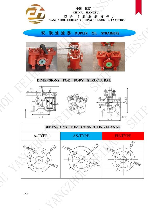 Scheepsbouw Duplex-oliefilter Dubbel-oliefilter AS16040 CB/T425-94 Lichte gietijzeren carrosserie met filterelement