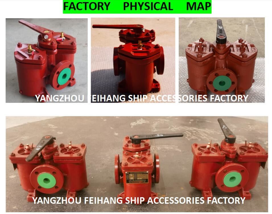 Scheepsbouw Duplex-oliefilter Dubbel-oliefilter AS16040 CB/T425-94 Lichte gietijzeren carrosserie met filterelement