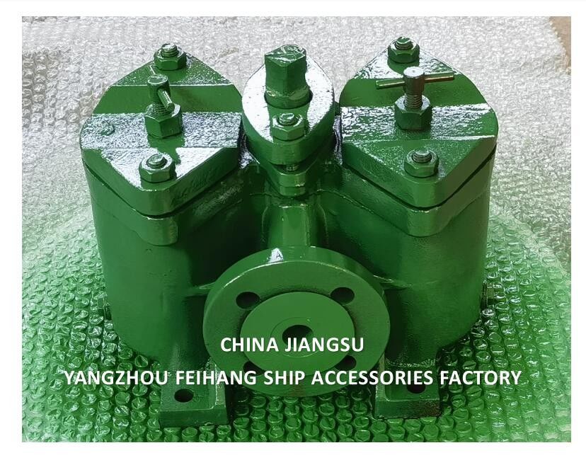 Model-B4025-0.25/0.16 CB/T425-94 Duplex Oliefilter voor ketels