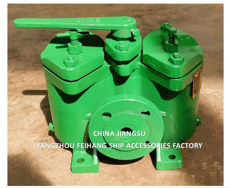 Model-B4025-0.25/0.16 CB/T425-94 Duplex Oliefilter voor ketels