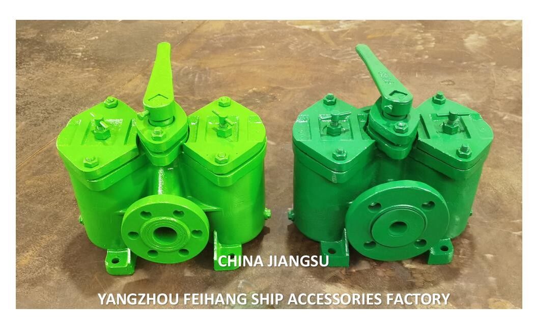 Gegote ijzeren dubbele oliefilters AS16032 CB/T425-dubbele oliefilter-dubbele oliefilter-Made in China