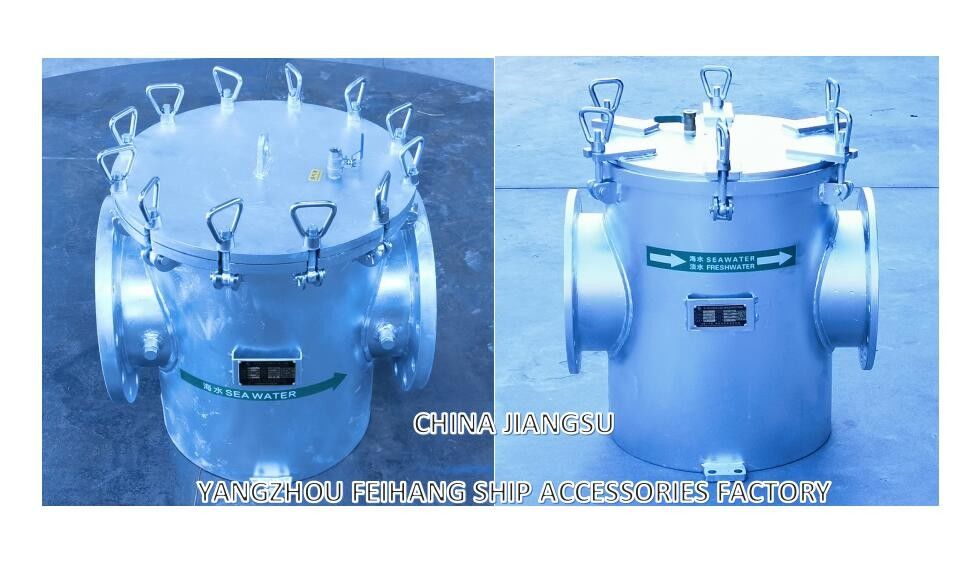 AS250 CB/T497-2012 Maritieme grove waterfilters & Mairine zeewaterstrainer Carbon Steel body, roestvrijstalen filter
