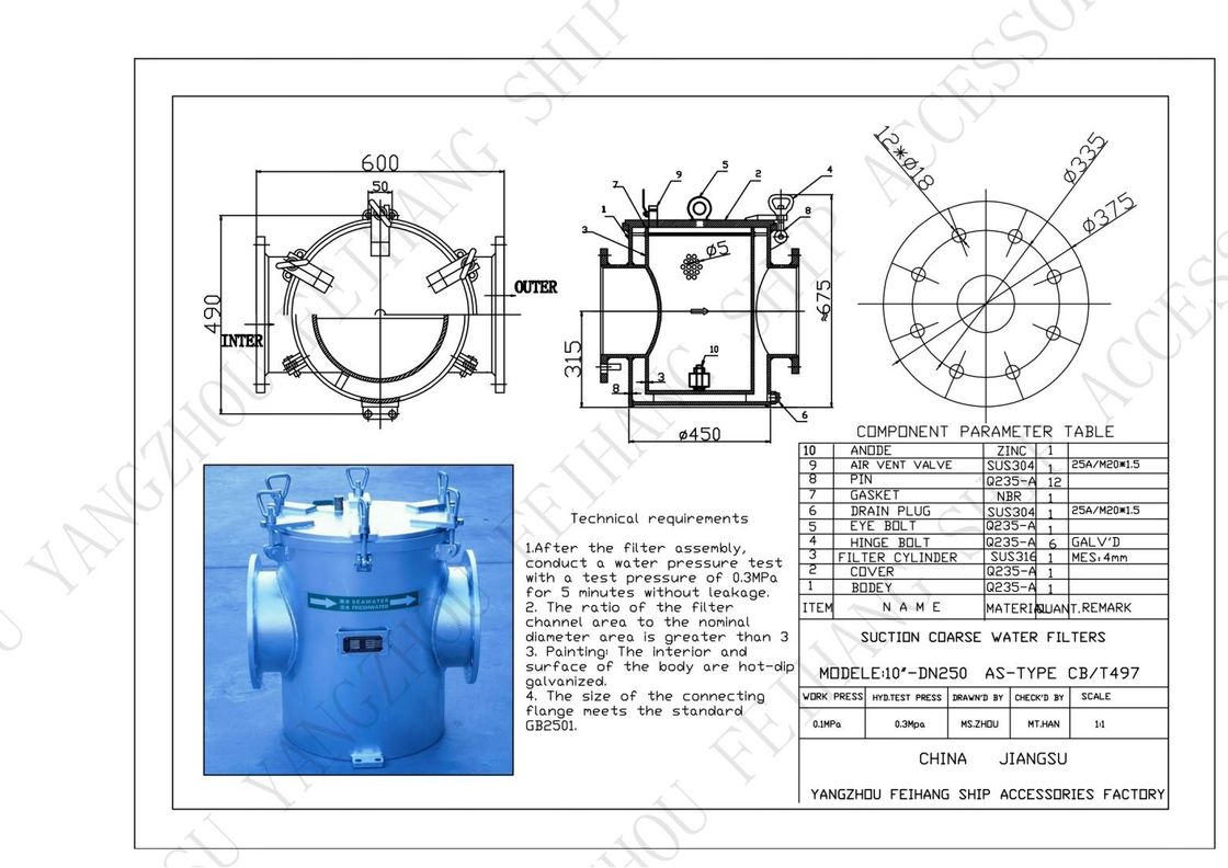 Marine Simplex Grob waterfilter AS250 CB/T497-2012 Koffer van koolstofstaal met variabel filterelement van roestvrij staal