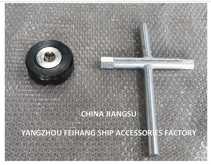 Chloropreen rubber kussensmateriaal FeiHang AW52-45H Marine bottom plug voor olietank