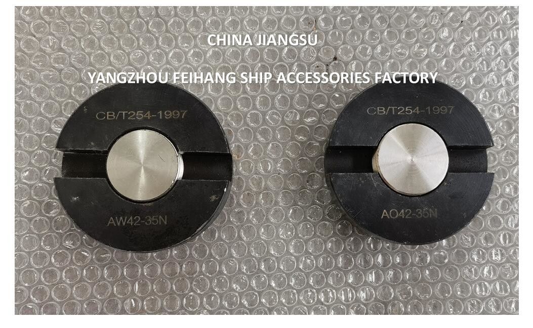 China Supping Bottom Plugs Model AW42-35N CB/T254-1997 Voor watertank met koperen cock koolstofstaal bodemplaat