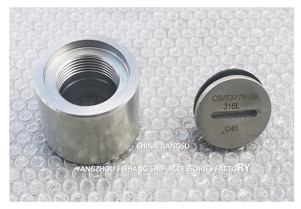 Gasketmateriaal Chloropreen rubber ruwstaal geluidsbuizen voor schepen C50 CB/T3778