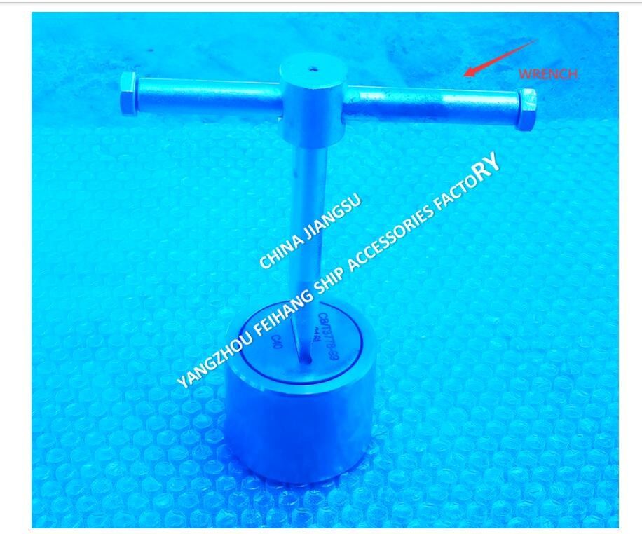 Gasketmateriaal Chloropreen rubber ruwstaal geluidsbuizen voor schepen C50 CB/T3778