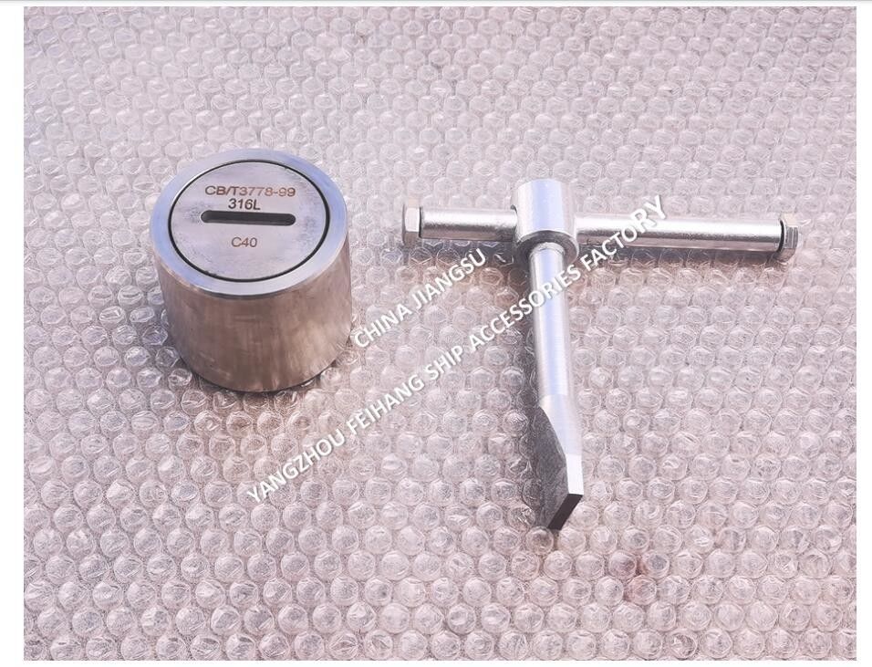 Gasketmateriaal Chloropreen rubber ruwstaal geluidsbuizen voor schepen C50 CB/T3778
