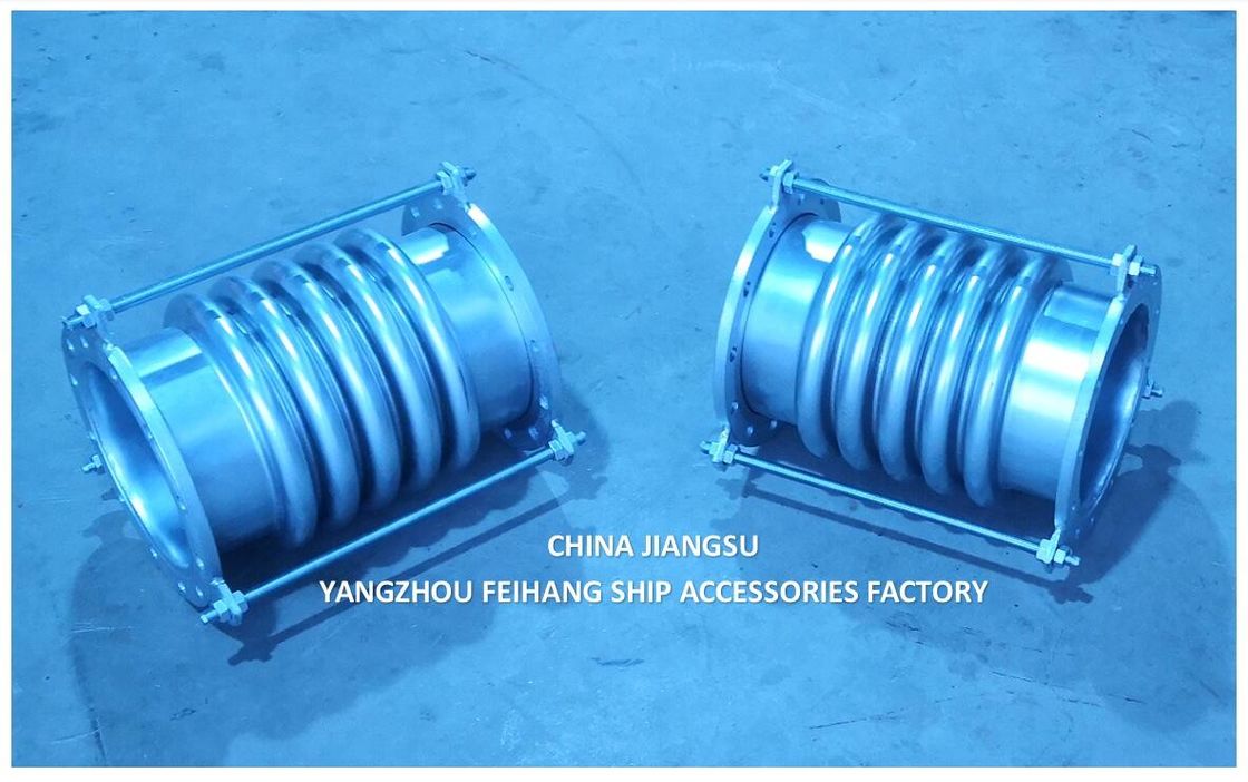 Vlekkeloos staal-bellows uitbreidingsverbindingen Model AS350-5 GBT12522 Voor gastheer uitlaat uitbreidingsverbindingen