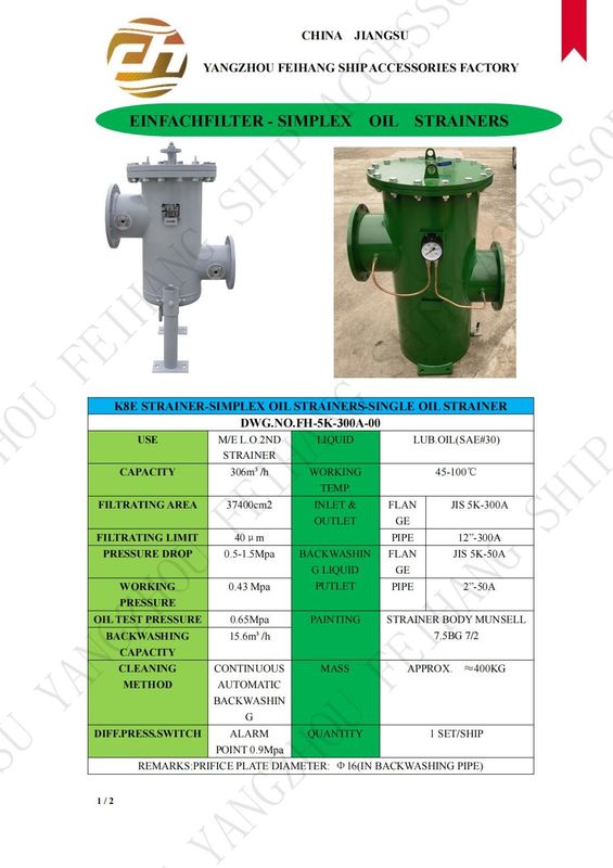 Marine Simplex Olie Strainer 5K-300A CBM1133 Simplex Olie Strainer (S, La, Lb)