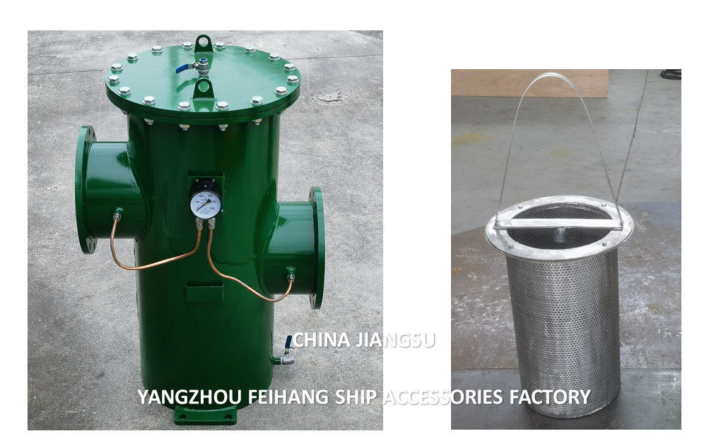 TYPE-5K-300A SCHIP STANDARD SIMPLEX KASKET FILTER & COBON STEEL SIMPLEX OIL FILTER (eenvoudige oliefilter van koolstofstaal)