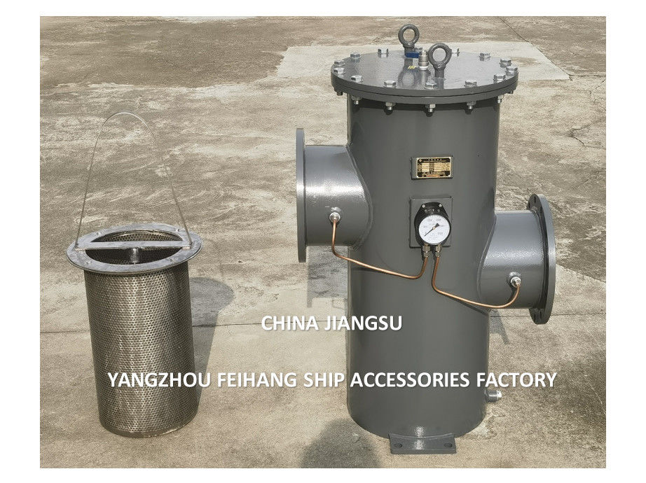 TYPE-5K-300A SCHIP STANDARD SIMPLEX KASKET FILTER & COBON STEEL SIMPLEX OIL FILTER (eenvoudige oliefilter van koolstofstaal)