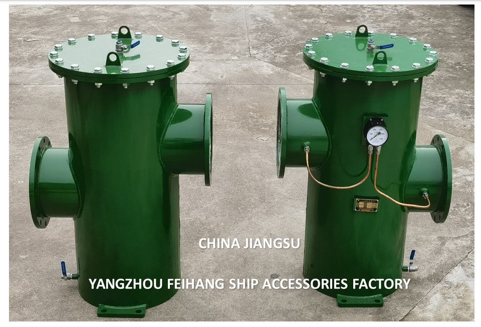 TYPE-5K-300A SCHIP STANDARD SIMPLEX KASKET FILTER & COBON STEEL SIMPLEX OIL FILTER (eenvoudige oliefilter van koolstofstaal)