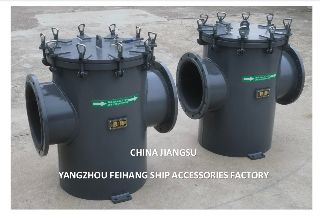 China AS350 CB/T497 Basket zeewaterfilter met rubberen bekleding Leverancier - Feihang Marine