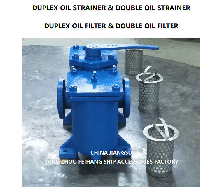 Doppel laagdrukdoppel oliefilter MODEL:AS65-0.75/0.26 CB/T425-94