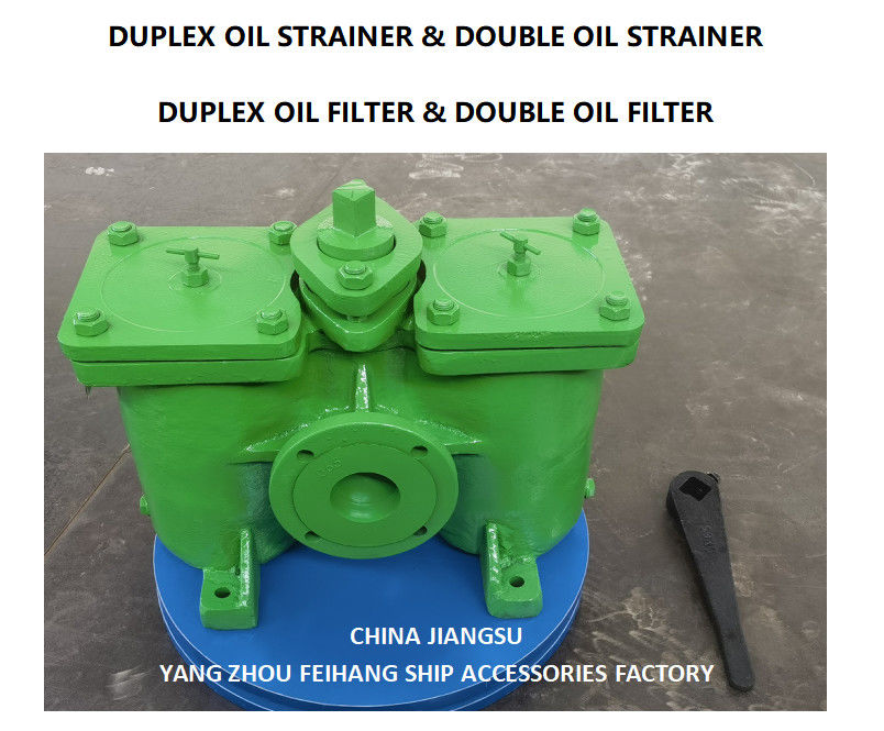 Doppel laagdrukdoppel oliefilter MODEL:AS65-0.75/0.26 CB/T425-94