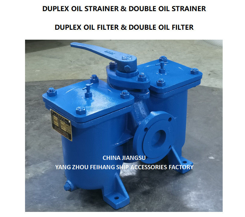 DN65 DUPLEX STRAINERS/FILTERS voor brandstofpumps AS65-0.75/0.26 CB/T425-94