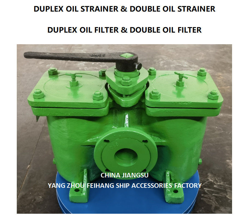 DN65 DUPLEX STRAINERS/FILTERS voor brandstofpumps AS65-0.75/0.26 CB/T425-94