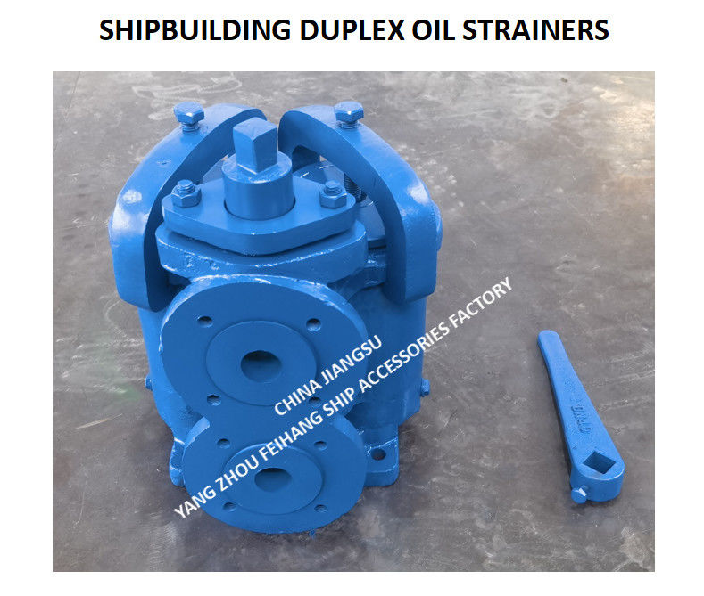 JIS 7202 / CBM1132 DUPLEX LUBE OIL FILTER roestvrij staal