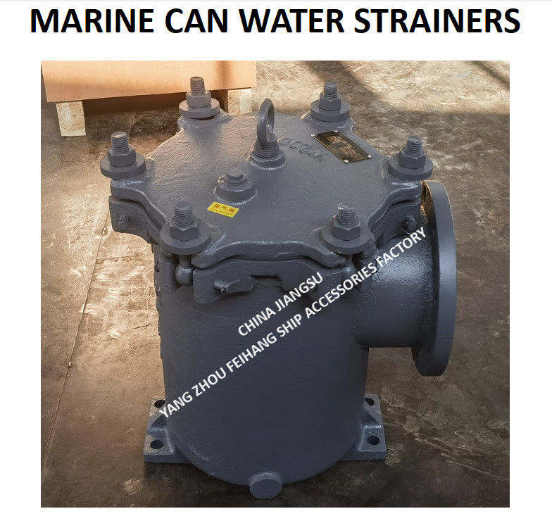 JIS F7121-1996 Marine gietijzeren waterfilter 5K-200A LA-type voor de belangrijkste zeewaterpomp met filters van roestvrij staal