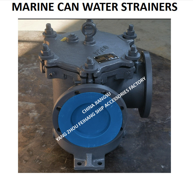 JIS F7121-1996 Marine gietijzeren waterfilter 5K-200A LA-type voor de belangrijkste zeewaterpomp met filters van roestvrij staal