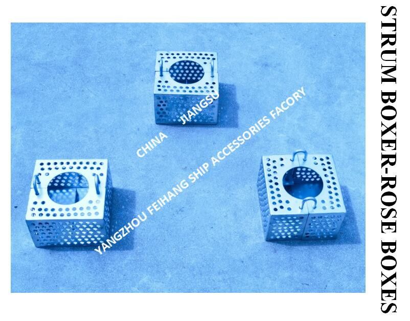 Gegalvaniseerde stalen filter rozen doos voor bilge lijn FH-100A JIS F7206 Mesh-10mm