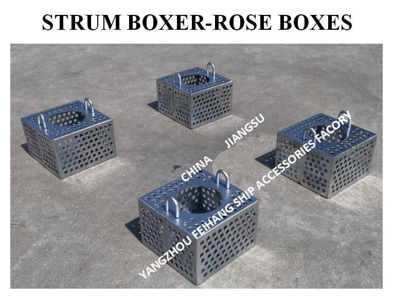 Gegalvaniseerde stalen filter rozen doos voor bilge lijn FH-100A JIS F7206 Mesh-10mm