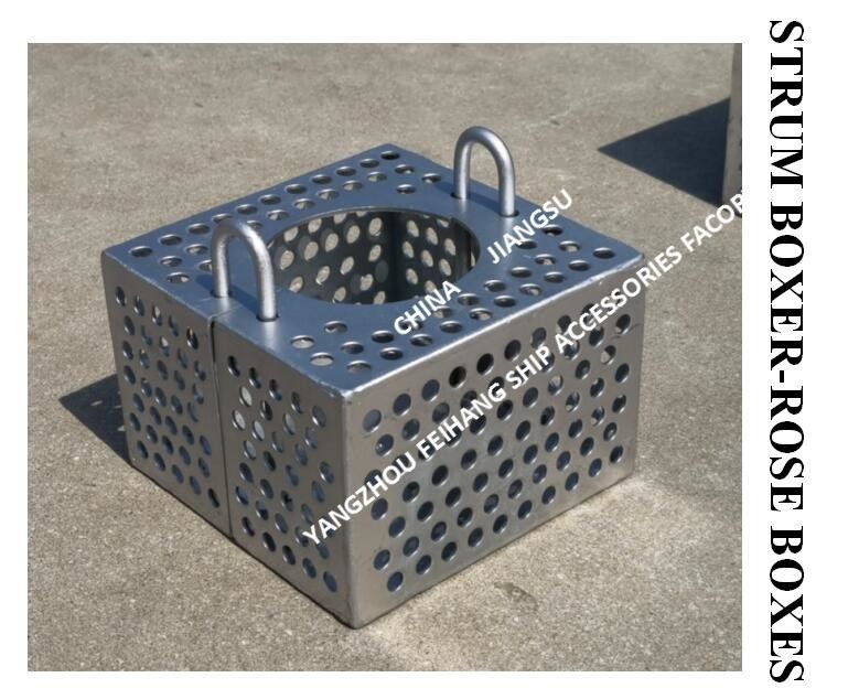 Gegalvaniseerde stalen filter rozen doos voor bilge lijn FH-100A JIS F7206 Mesh-10mm