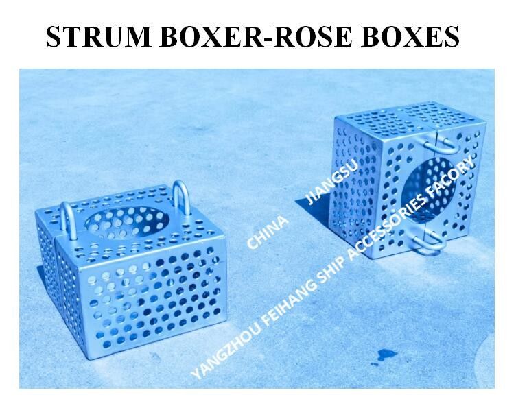 Gegalvaniseerde stalen filter rozen doos voor bilge lijn FH-100A JIS F7206 Mesh-10mm