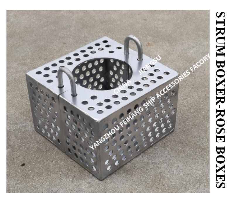 Gegalvaniseerde stalen filter rozen doos voor bilge lijn FH-100A JIS F7206 Mesh-10mm