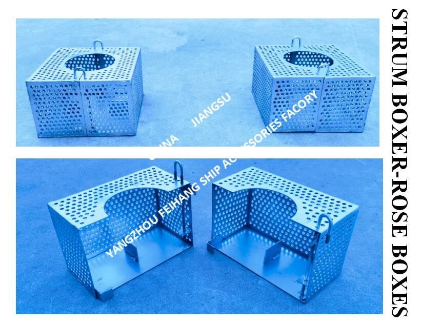 Gegalvaniseerde stalen filter rozen doos voor bilge lijn FH-100A JIS F7206 Mesh-10mm