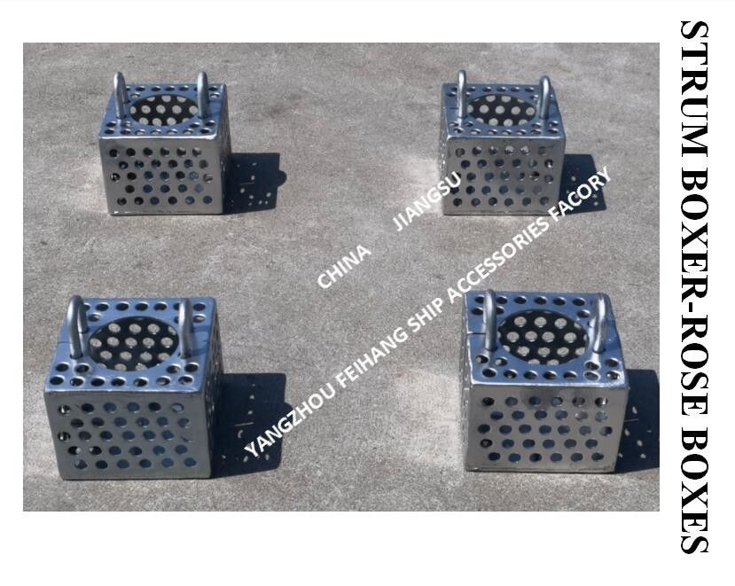 Gegalvaniseerde stalen filter rozen doos voor bilge lijn FH-100A JIS F7206 Mesh-10mm