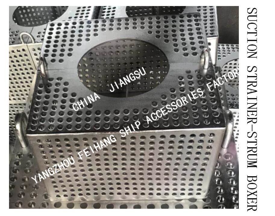 Gegalvaniseerde stalen filter rozen doos voor bilge lijn FH-100A JIS F7206 Mesh-10mm