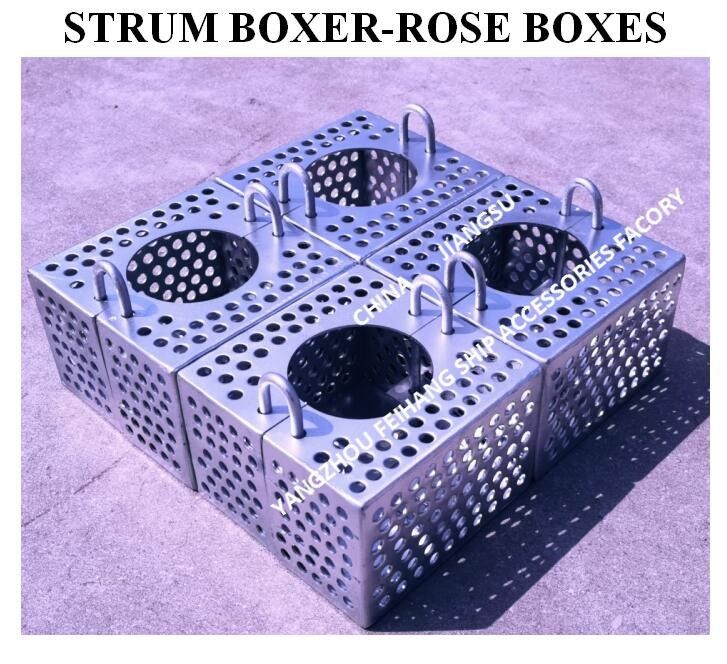 Gegalvaniseerde stalen filter rozen doos voor bilge lijn FH-100A JIS F7206 Mesh-10mm