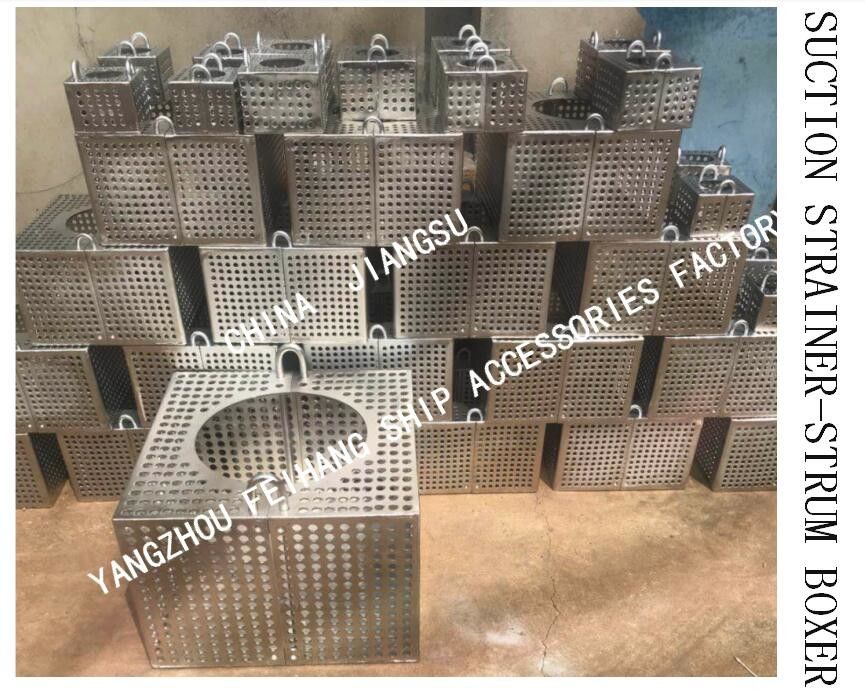 Gegalvaniseerde stalen filter rozen doos voor bilge lijn FH-100A JIS F7206 Mesh-10mm
