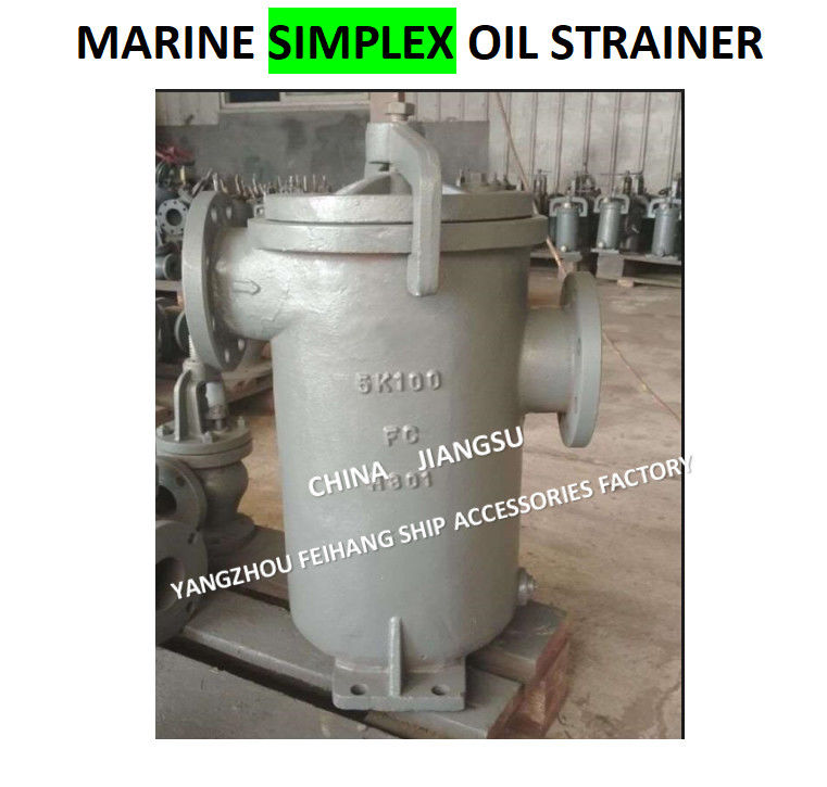 China Simplex Olie Strains & Single Oil Basket Filter Leverancier 5K-125A JIS F7209 Lichaam - Gegooid IJzer En Filter - Roestvrij staal