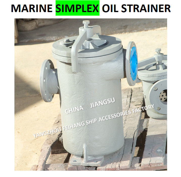 China Simplex Olie Strains & Single Oil Basket Filter Leverancier 5K-125A JIS F7209 Lichaam - Gegooid IJzer En Filter - Roestvrij staal
