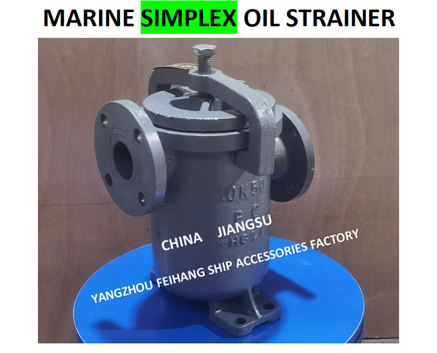 China Simplex Olie Strains & Single Oil Basket Filter Leverancier 5K-125A JIS F7209 Lichaam - Gegooid IJzer En Filter - Roestvrij staal