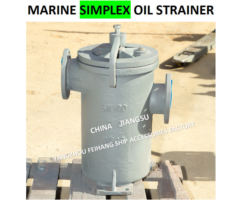 China Simplex Olie Strains & Single Oil Basket Filter Leverancier 5K-125A JIS F7209 Lichaam - Gegooid IJzer En Filter - Roestvrij staal