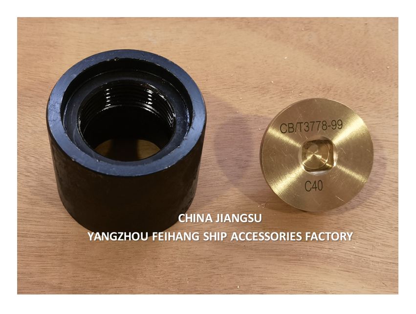 Peilbuis Kop Peilkap Inclusief Deksel Sleuf Type / B.d. 92mm I.d. 43mm Kop H 65mm Draad M60*3.0 Prestatie