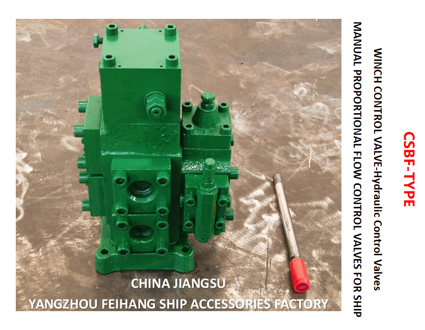 China Winch Control Valve Model-CSBF-H-G32 Size Dn32，Flow 300l/Min，Ppressure 25mpa，Manual Operation
