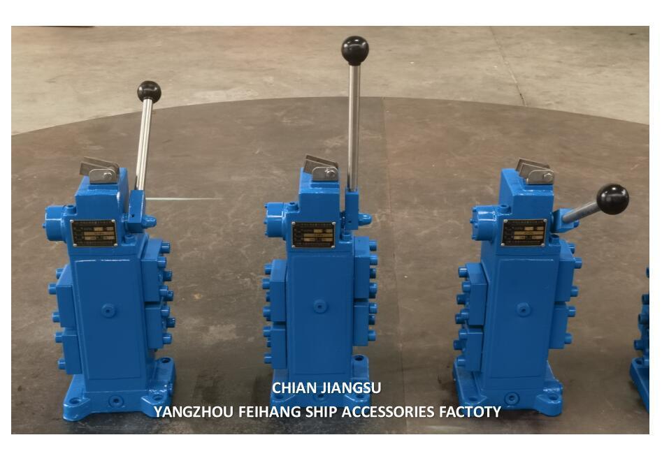 HANDMATIG PROPORTIONEEL STROOMREGELBLOK VOOR SCHEPEN 35SFRE-MO40B-H4 MAAT 40MM STROOM 380L/MIN