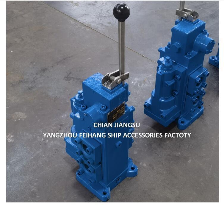 HANDMATIG PROPORTIONEEL STROOMREGELBLOK VOOR SCHEPEN 35SFRE-MO40B-H4 MAAT 40MM STROOM 380L/MIN