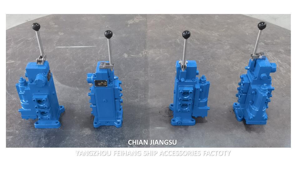 HANDMATIG PROPORTIONEEL STROOMREGELBLOK VOOR SCHEPEN 35SFRE-MO40B-H4 MAAT 40MM STROOM 380L/MIN
