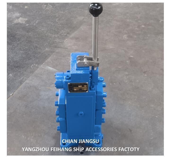 HANDMATIG PROPORTIONEEL STROOMREGELBLOK VOOR SCHEPEN 35SFRE-MO40B-H4 MAAT 40MM STROOM 380L/MIN