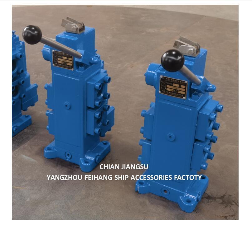 35SFRE-MO32-H3 HYDRAULISCHE REGELKLEP VOOR MEERTROSLIER-ASSEMBLAGE | FEIHANG MARINE