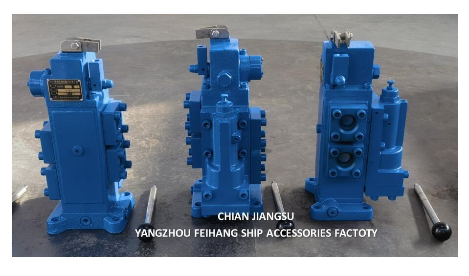 35SFRE-MO32-H3 HYDRAULISCHE REGELKLEP VOOR MEERTROSLIER-ASSEMBLAGE | FEIHANG MARINE