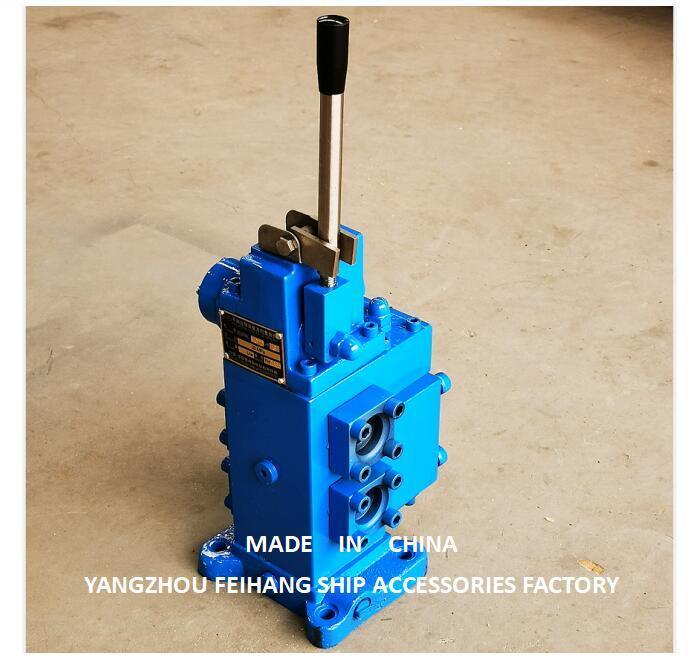 35SFRE WINCH CONTROL BLOCK CONTROL VALVEL WINDLASS MANUEL PROPORTIONALE STREAM CONTROL VALVELEN voor schepen MODEL35SFRE-MO40-H3