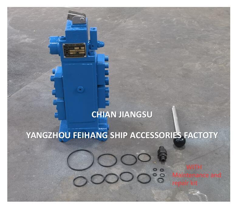 35SFRE WINCH CONTROL BLOCK CONTROL VALVEL WINDLASS MANUEL PROPORTIONALE STREAM CONTROL VALVELEN voor schepen MODEL35SFRE-MO40-H3