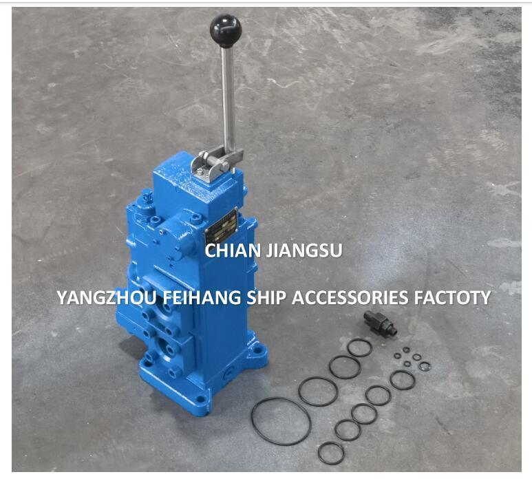 WINCH CONTROL VALVE 35SFRE-MO25-H4 & Hydraulische regelkleppen WINCH CONTROL VALVE 35SFRE-MO25-H3 FEIHANG merken